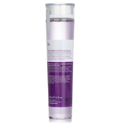 Juliette Armand Elements Cleansing Tonic Lotion 210ml/7.1oz