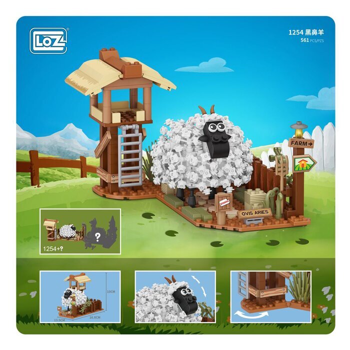LOZ Mini Blocks Farm Series - Little Sheep Building Bricks Set 20 x 15 x 8cm