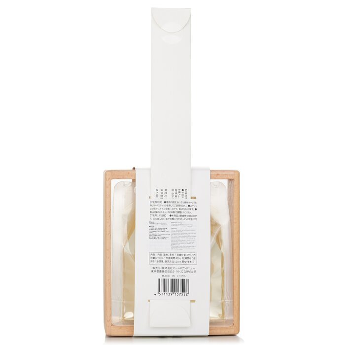 Botanica Esika Diffuser set - # Aroma_03 Sunset Shadow 270ml