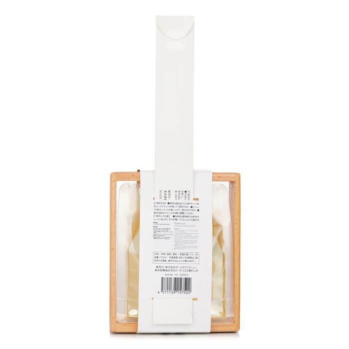 Botanica Esika Diffuser set - # Aroma_04 Midnight Relax 270ml