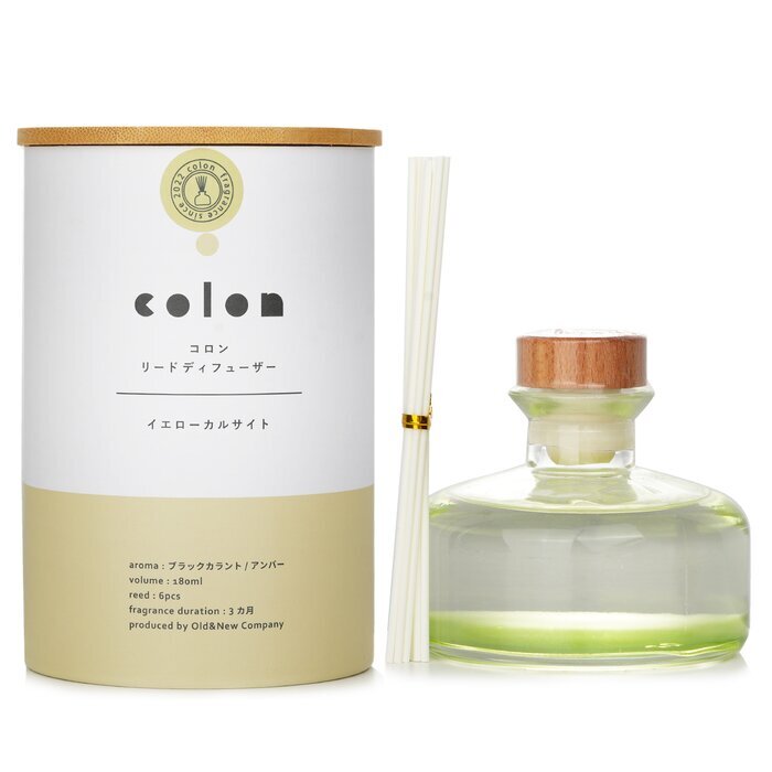 Botanica Cologne Reed Diffuser Yellow Calcite 180ml/6.08oz