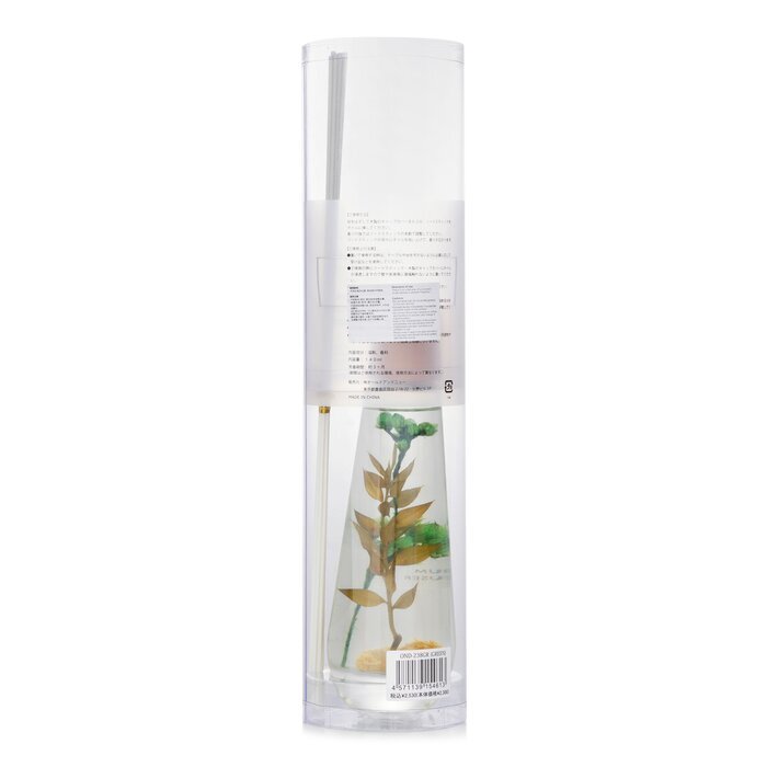 Botanica Home Fragrance Herbarium Reed Diffuser - Green 140ml/4.73oz