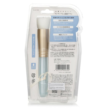 Lucky Trendy More Soft Wash Brush 1pc