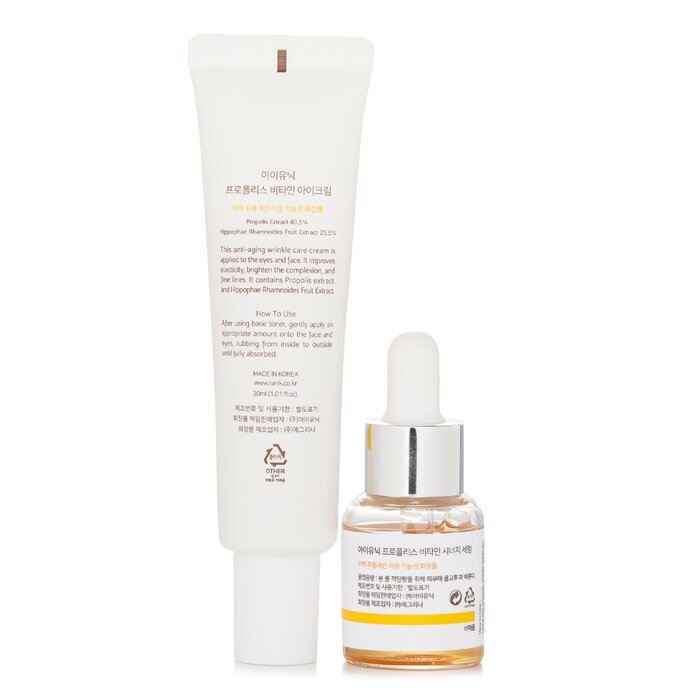 iUNIK Propolis Vitamin Eye Cream Set 2pcs