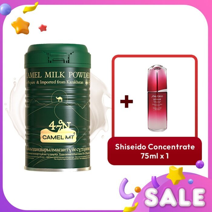 Camel MT Camel Milk Powder + Shiseido Ultimune Power Infusing Concentrate 2pcs