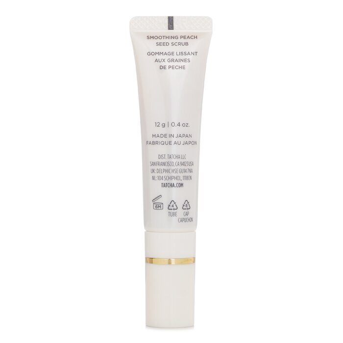 Tatcha The Kissu Lip Scrub 12g