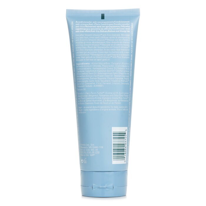 Aveda N/A N/A