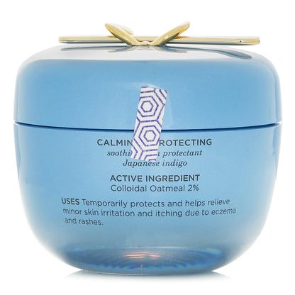 Tatcha The Indigo Calming Cream 50ml