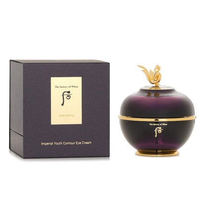 Whoo (The History Of Whoo) Hwanyu Imperial Youth Contour Eye Cream 25ml