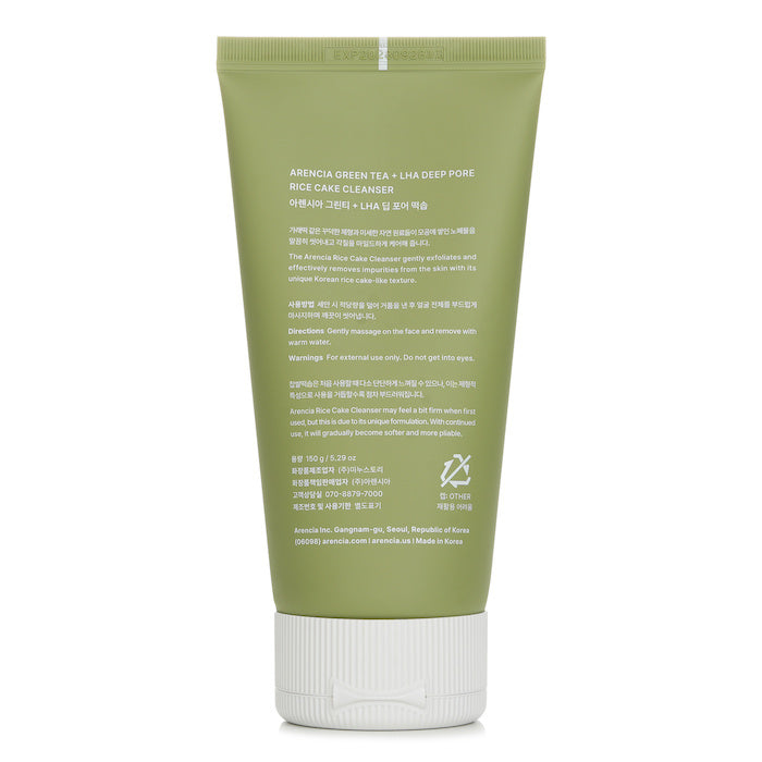 Arencia Green Tea + LHA Deep Pore Rice Cake Cleanser 150g