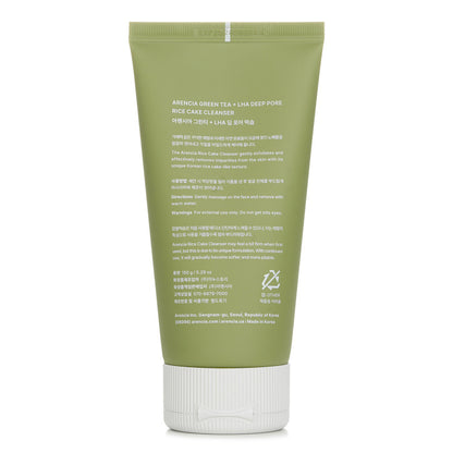 Arencia Green Tea + LHA Deep Pore Rice Cake Cleanser 150g