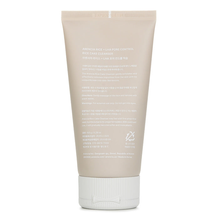 Arencia Rice + LHA Pore Control Rice Cake Cleanser 150g