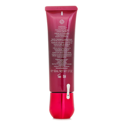 Shiseido Ultimune Power Infusing Hand Cream 50ml