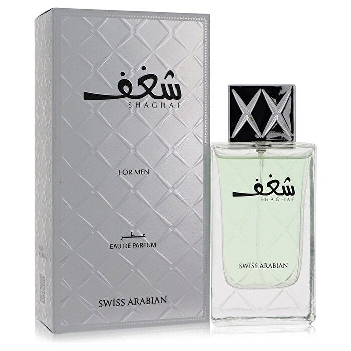 Swiss Arabian Shaghaf Eau De Parfum Spray 75ml/2.5oz