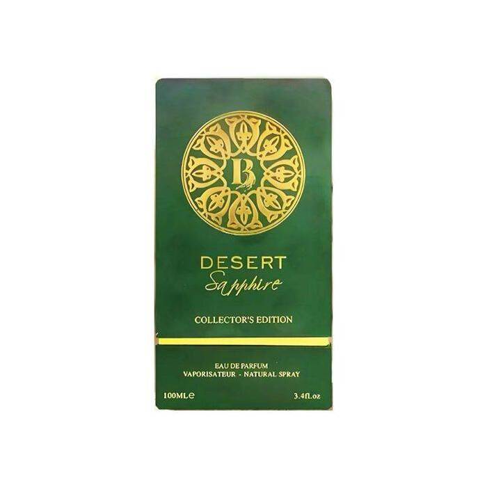 Bensace Desert Sapphire Collector's Edition Unisex Eau De Parfum 100ml