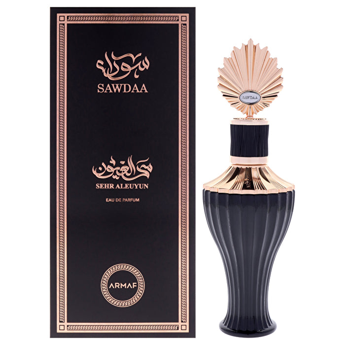 Armaf Sawdaa Sehr Aleuyun Eau De Parfum Spray 75ml/2.5oz