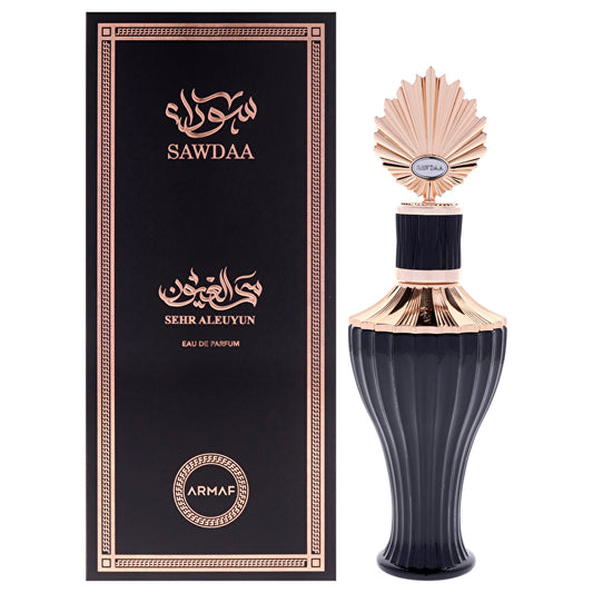 Armaf Sawdaa Sehr Aleuyun Eau De Parfum Spray 75ml/2.5oz