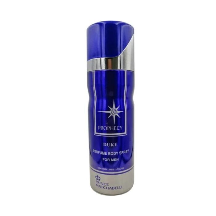 Prince Matchabelli Prophecy Duke Man 200ml Perfume Body Spray